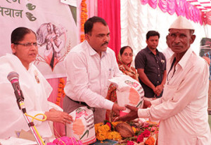 latur-murud